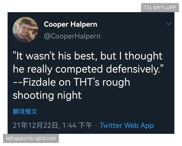 莱奥的天赋与随性风格为何始终引发争议