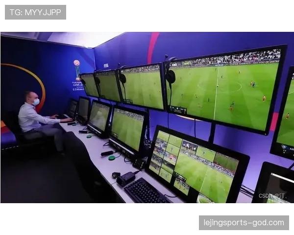 裁判沟通系统如何影响场上判罚一致性？