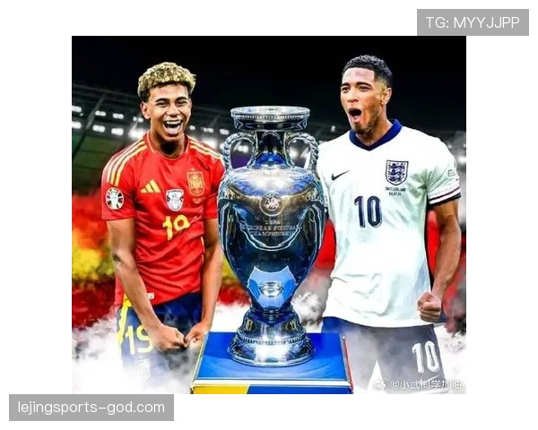 亚马尔与贝林厄姆：进攻效率差异与战术角色适配性解析