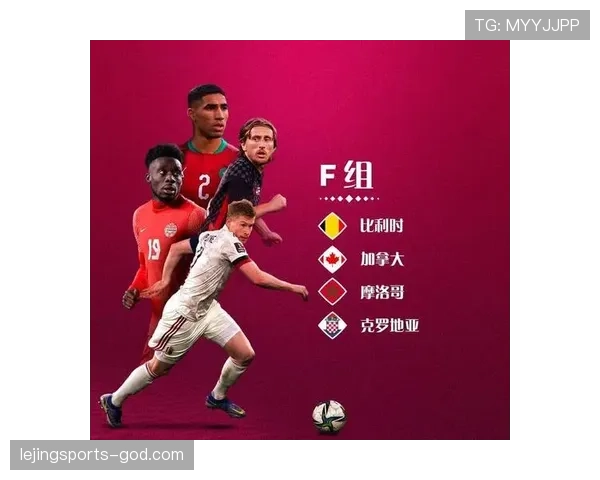 F组球队实力对比与出线预测 F组球队实力对比与出线预测