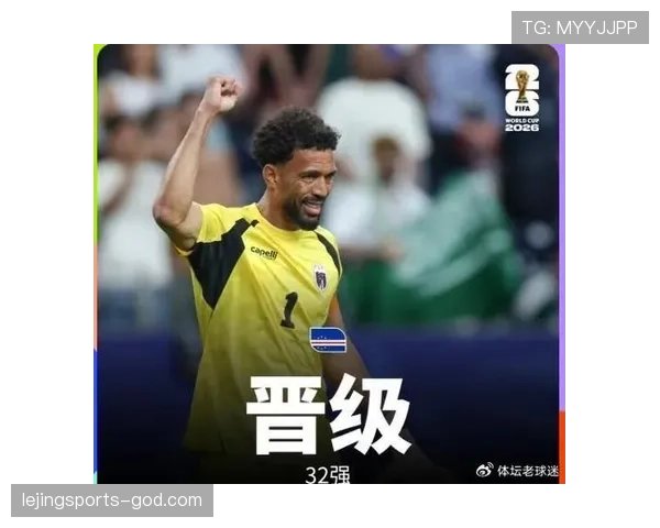 世界杯西班牙末轮战报：一球取胜锁定小组第一